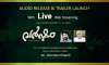 Events in Kochi Kerala -, Audio Release , Trailer Launch, movie, Varsham, Cinemax Oberon Mall Kochi, 11 October 2014 from 5.pm to 8.pm, Chief Minister of Kerala, Oommen Chandy, Mammootty, Asha Sharat