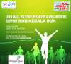 Events in Kochi - LuLu Mall supports Run Kerala Run on 14 January 2015, 5:30 pm