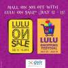 Events in Kochi - LuLu On Sale - Mall on 50% off on 12 & 13 July 2014.